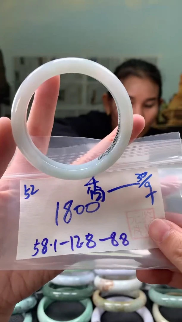 未镶嵌手镯翡翠香*姐翡翠手镯 下单联系小耳机#52