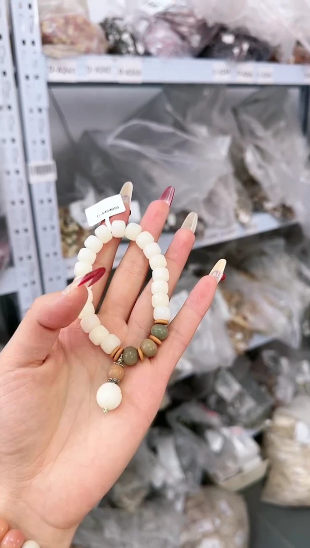 【闪购商品】菩提根/象牙果手串D-A464055