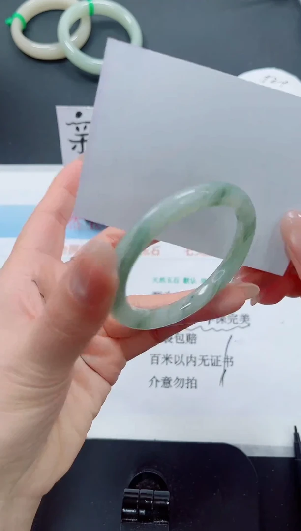 未镶嵌手镯石英质玉212-53