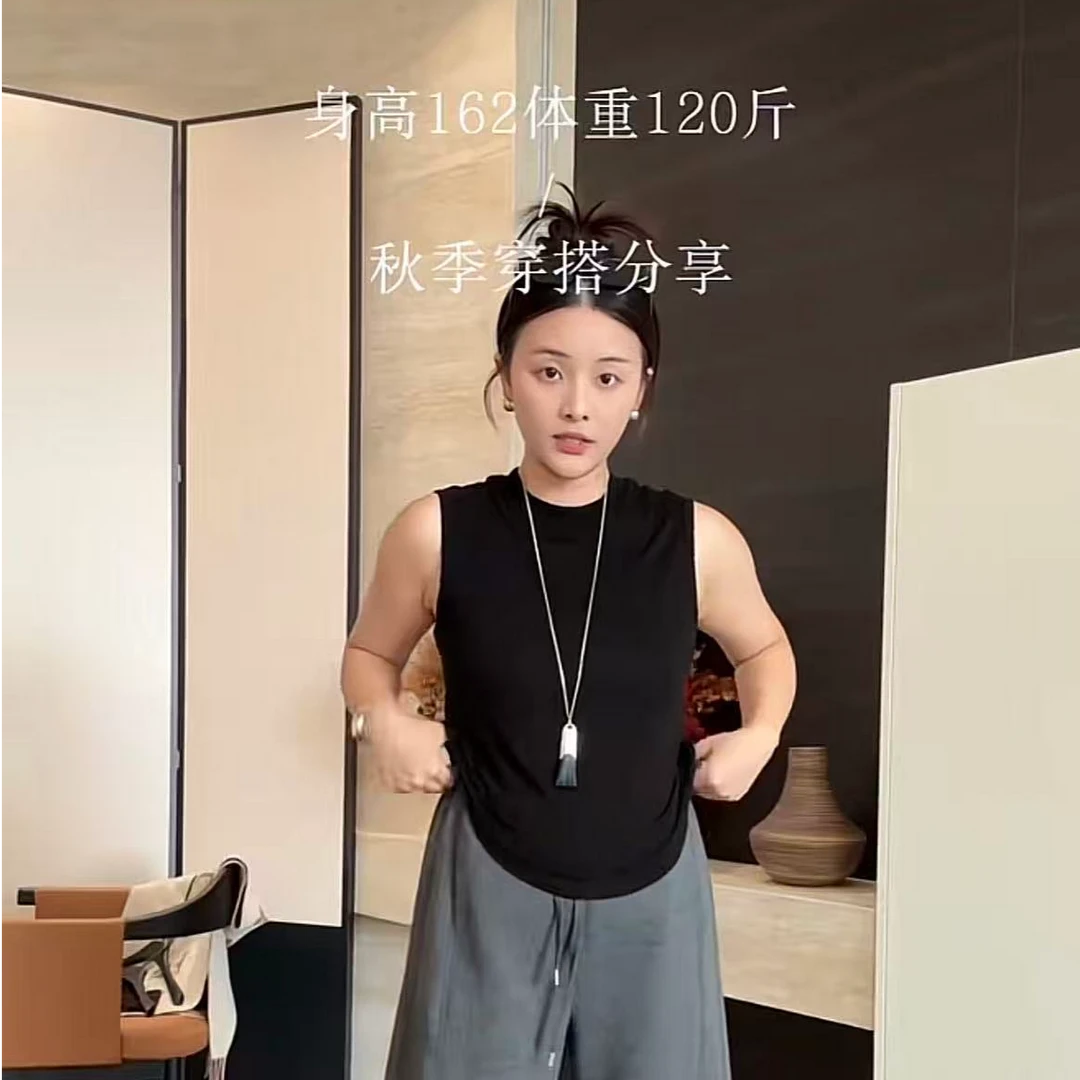 SANMI/叁米  天丝小立领无袖背心  A202