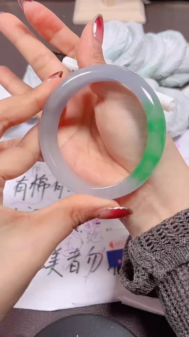 未镶嵌手镯翡翠194号拍啥发啥 清货 不退换