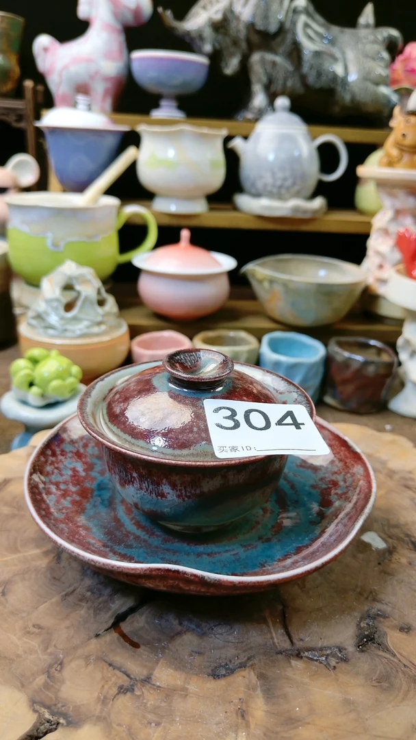 ༺**༻高温颜色釉窑变系列