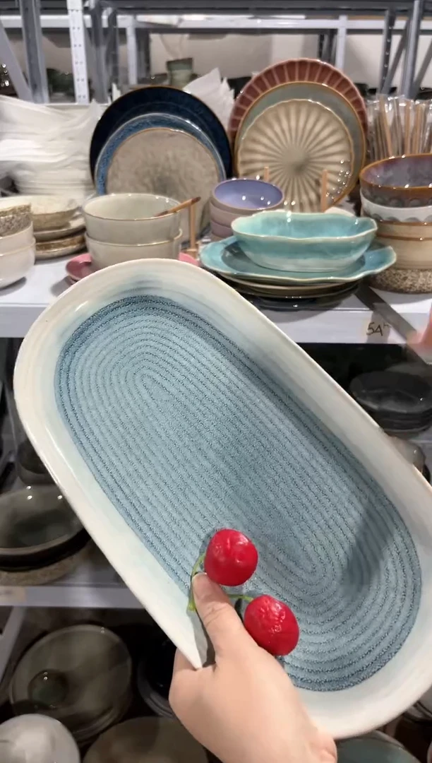 【闪购商品】瓷片外贸尾货瑕疵满20包邮X 新品鱼盘