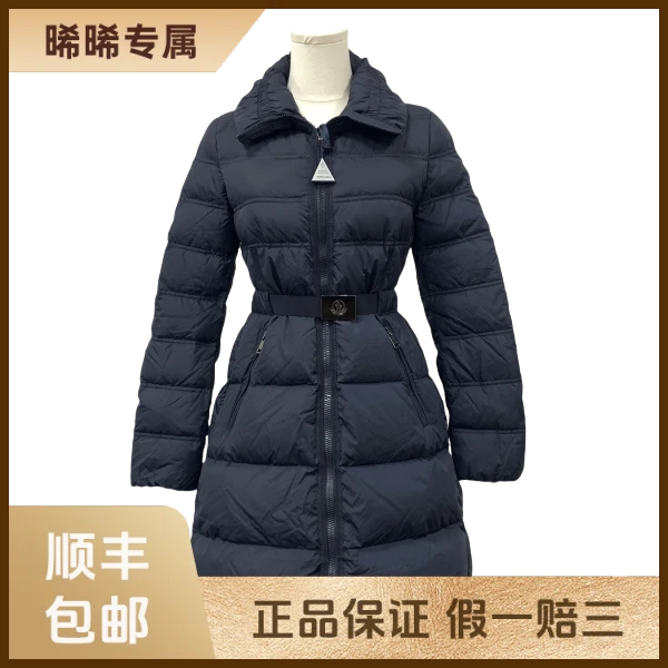 妃鱼/盟可睐/尼龙/羽绒服/95新/s零二二五