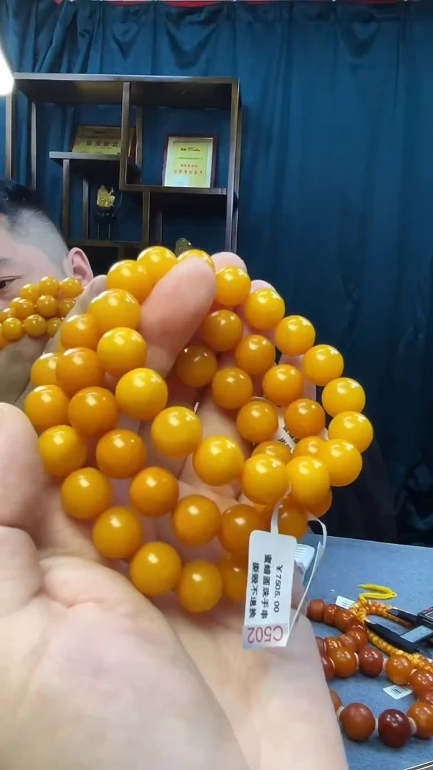 手串琥珀未镶嵌蜜蜡圆珠手串（多样性发其一）