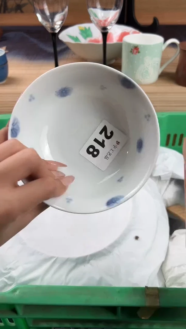 瓷片七*瓷片        218