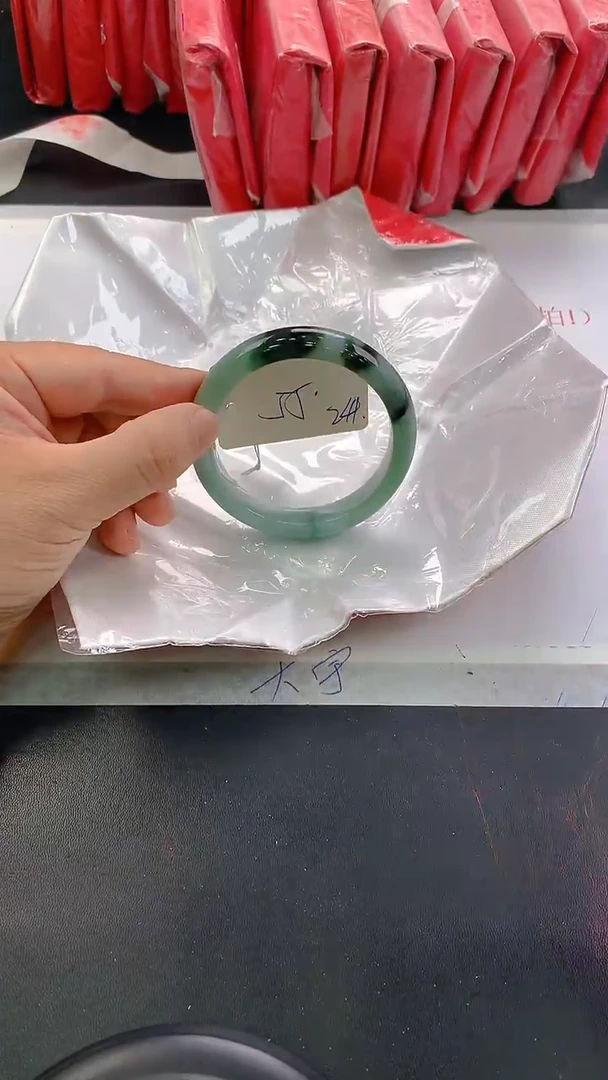 未镶嵌手镯翡翠241