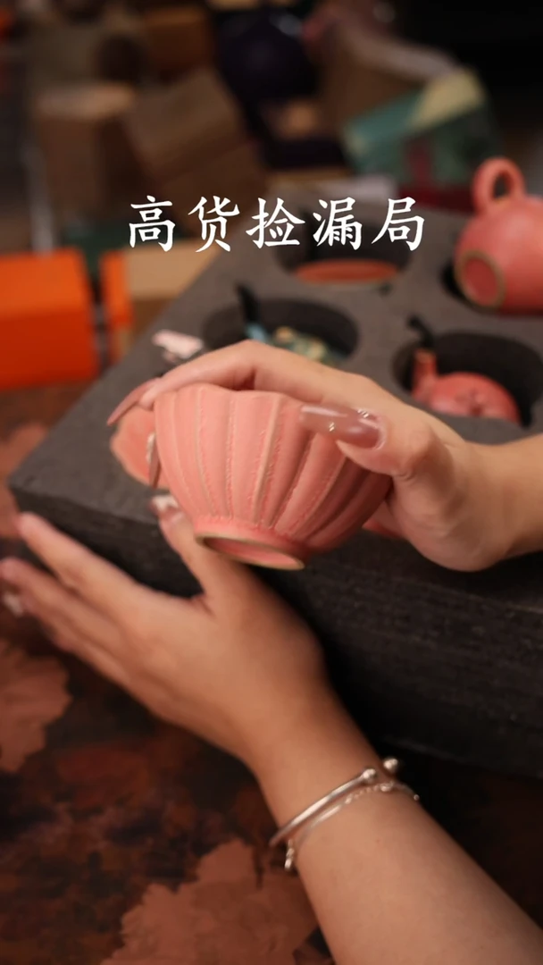 陶瓷茶具（无礼盒@@T065