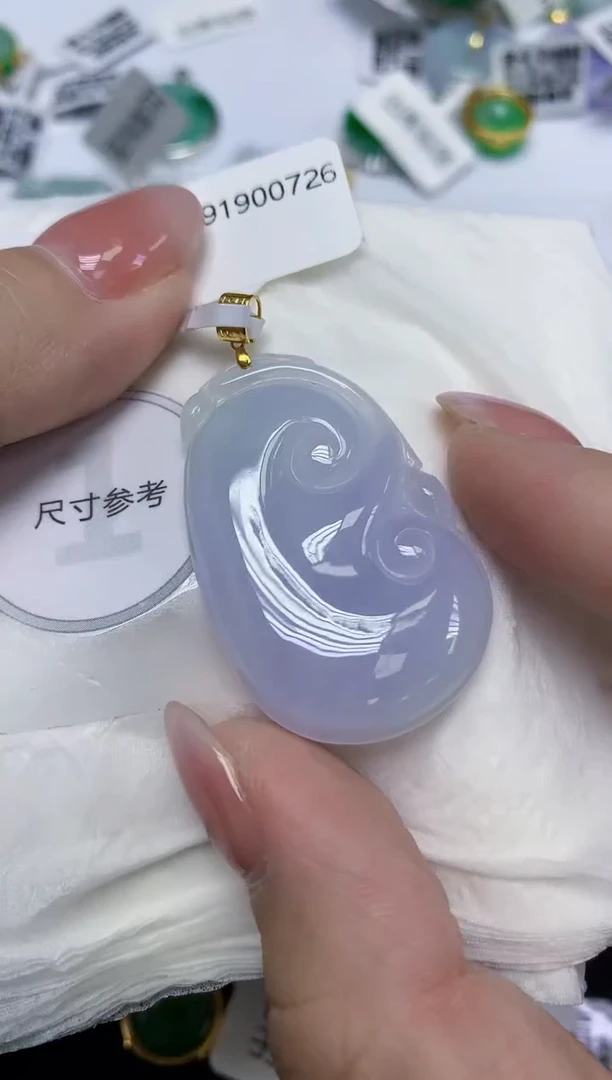 颈饰18K金镶嵌翡翠天然缅甸翡翠A货多样性发一件