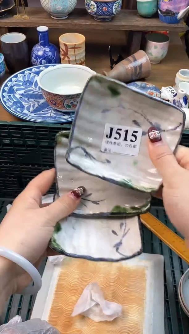 【闪购商品】瓷片[○･｀Д´･ ○]