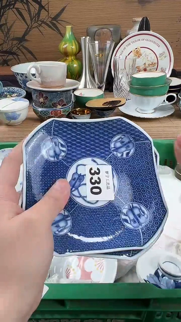 瓷片y*A瓷片      330