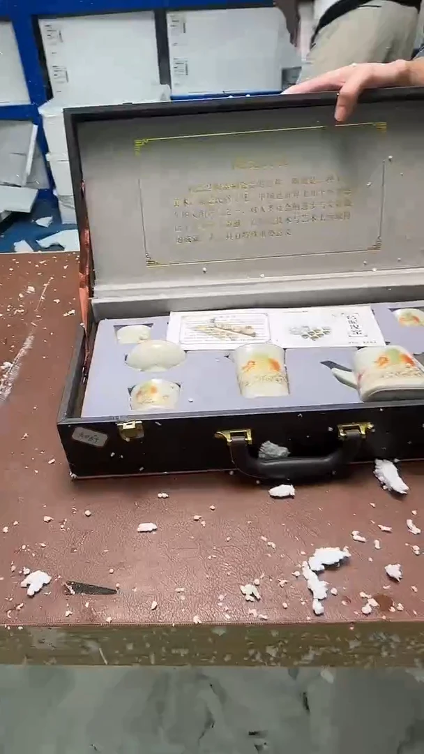 精品茶具甄选闪购链接@@@@@@@@