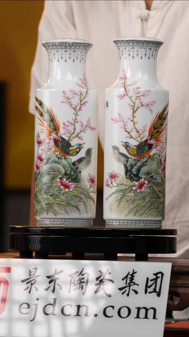 摆件《景东专属》陶瓷摆件B881