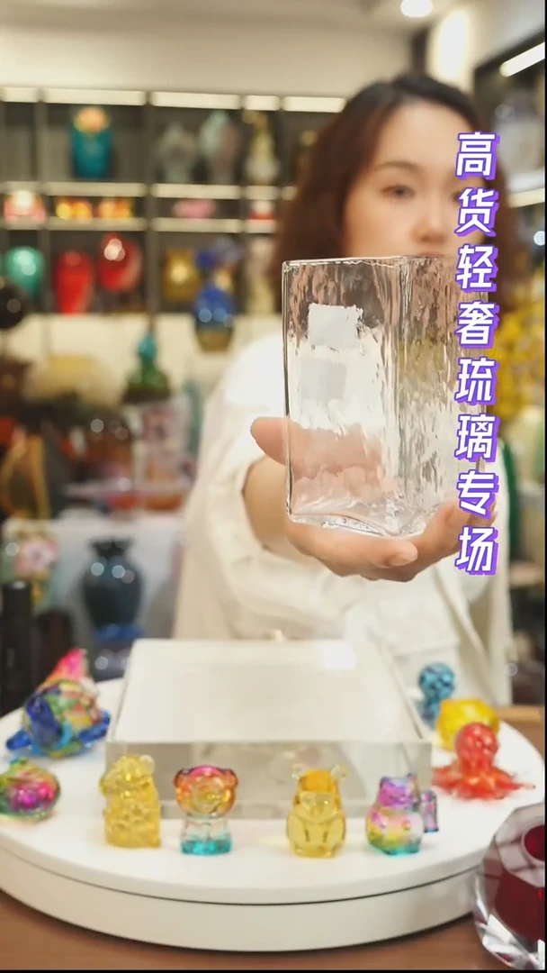 外贸花瓶尾货150