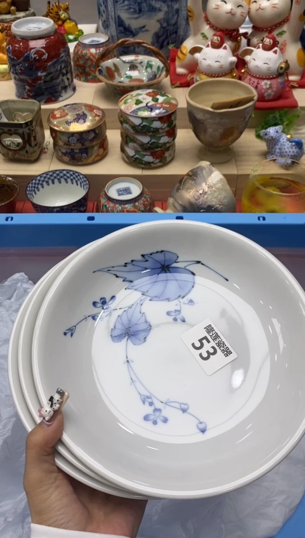 瓷片柒*夏隆莲瓷器欢迎大家