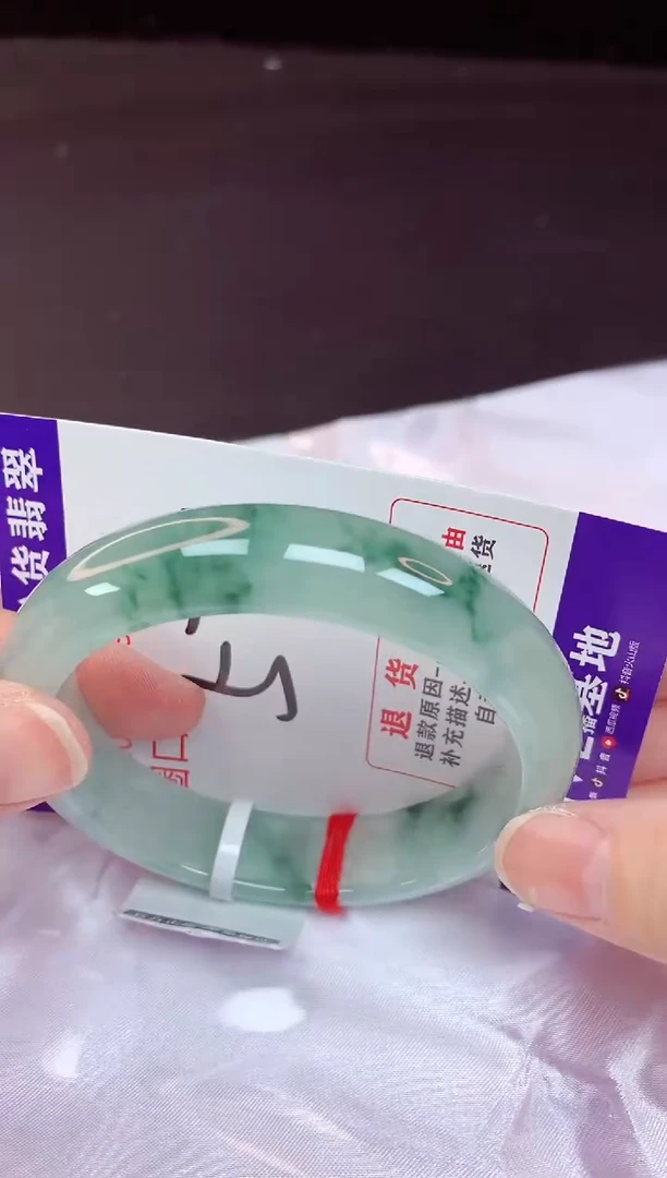 未镶嵌手镯翡翠57（48小时鉴赏期 ）