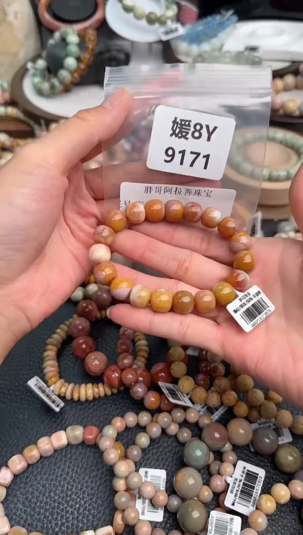 未镶嵌手链石英质玉汽**?8Y9171