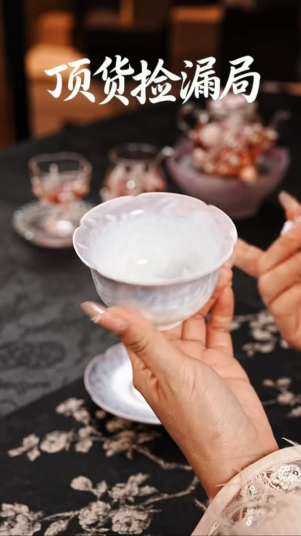 浣泥精选好物@@@@@@