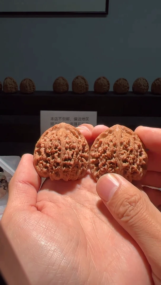 吊坠文玩核桃麦*398福利对南疆石