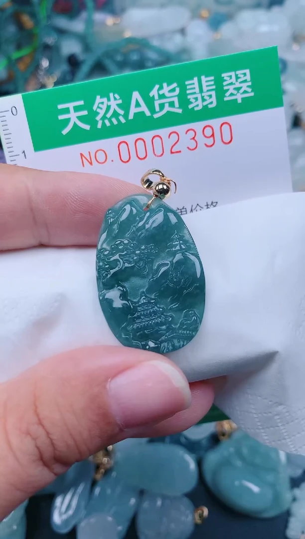 颈饰未镶嵌翡翠.0002390