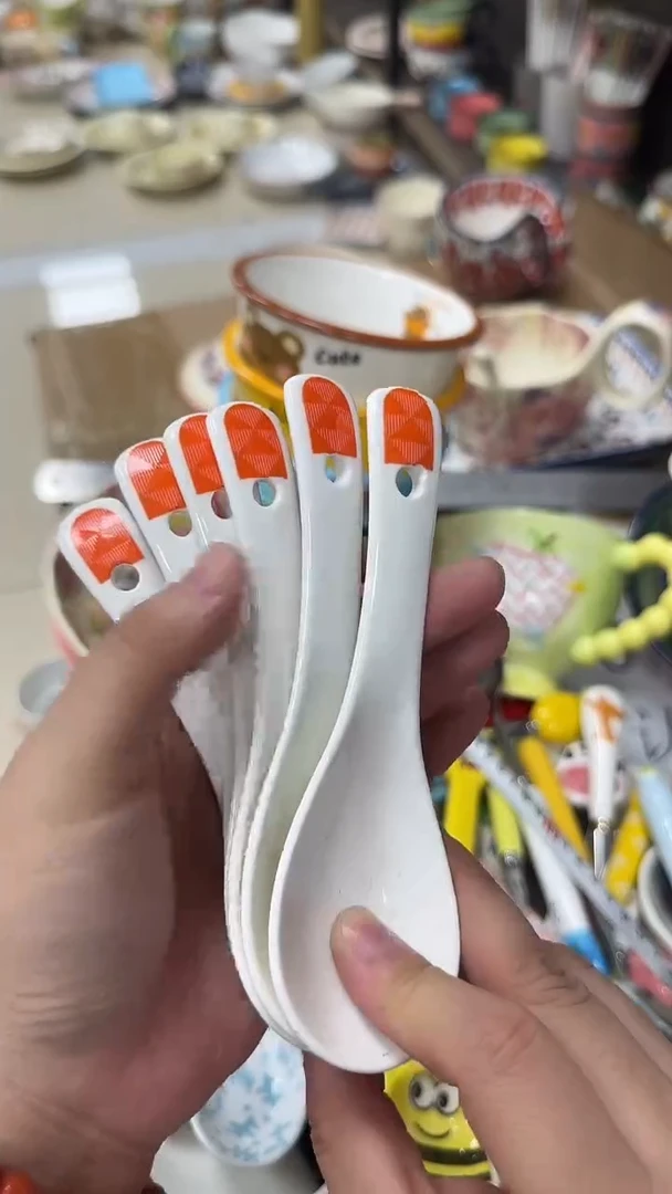 瓷微瑕专属链接20包邮（完美主义慎拍）