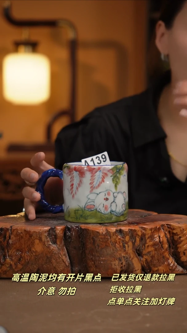 其他A139新十二器瓷器