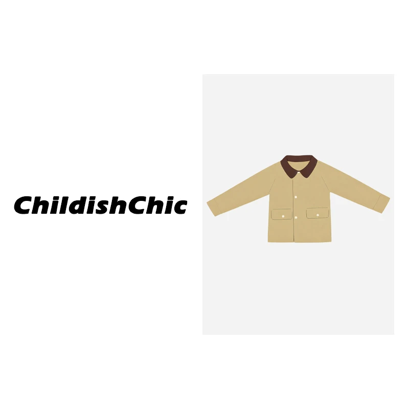 【ChildishChic高定童装】成人款春季新款轻奢高定黄金甲时尚风衣