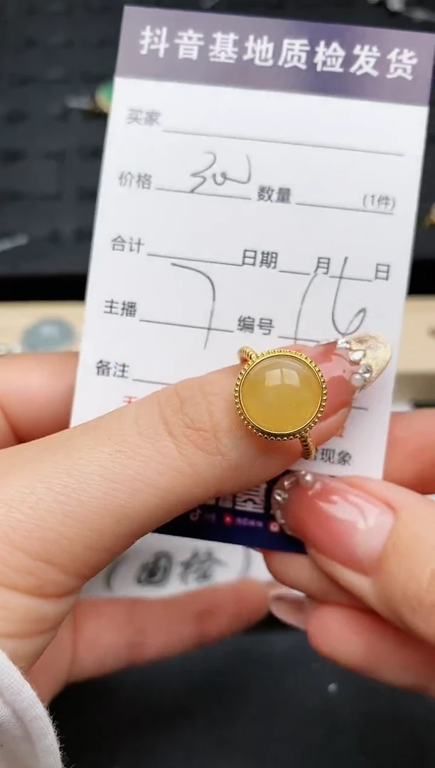 【闪购商品】翡翠戒指银S925镶嵌..........