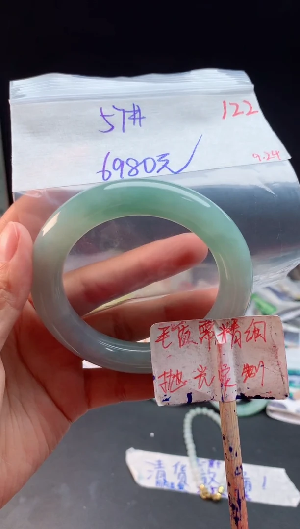 未镶嵌定制翡翠拍一发一随机发货122