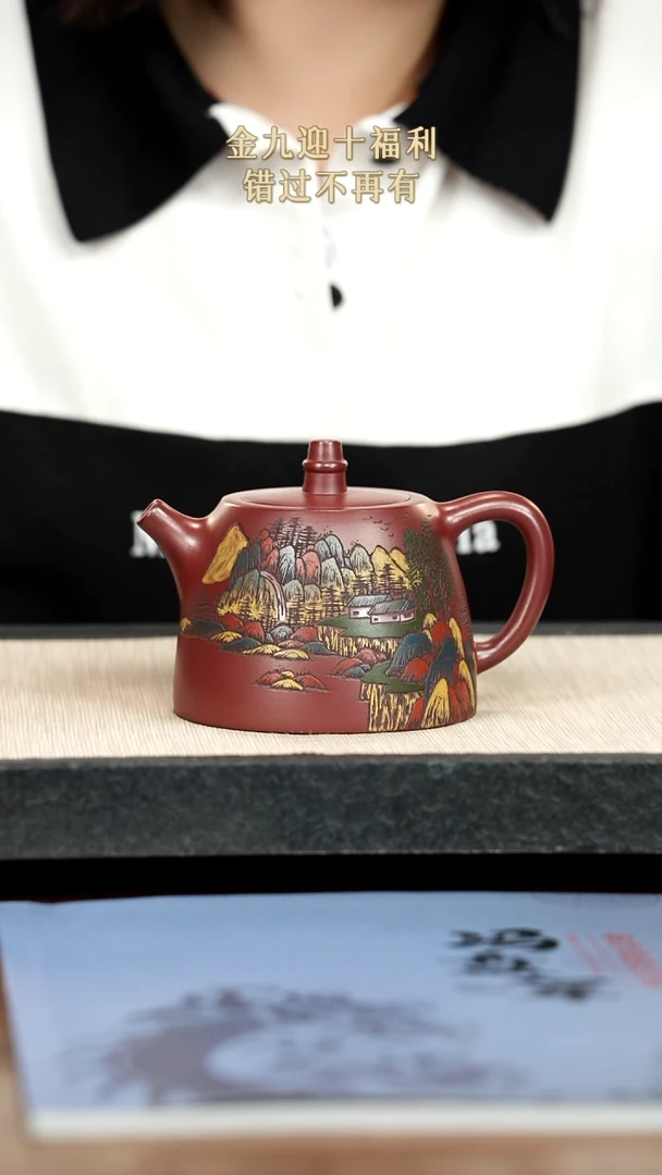 茶壶紫砂紫砂紫砂紫砂