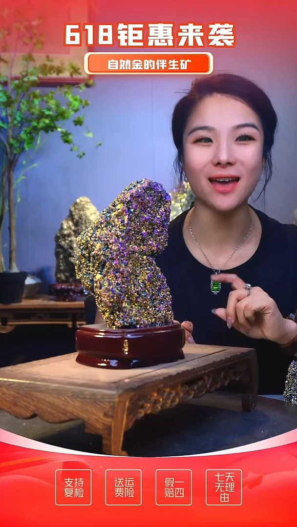 石材石材石材精品石头，造形奇特，中式家居摆件