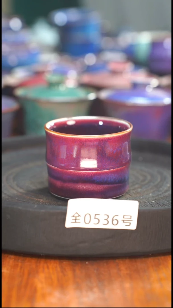 原矿原产地高温烧536