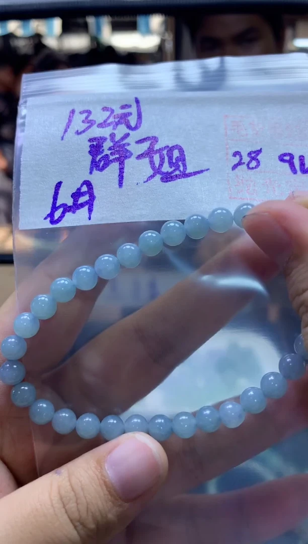 未镶嵌定制翡翠群****荐手串6#132元毛货抛光