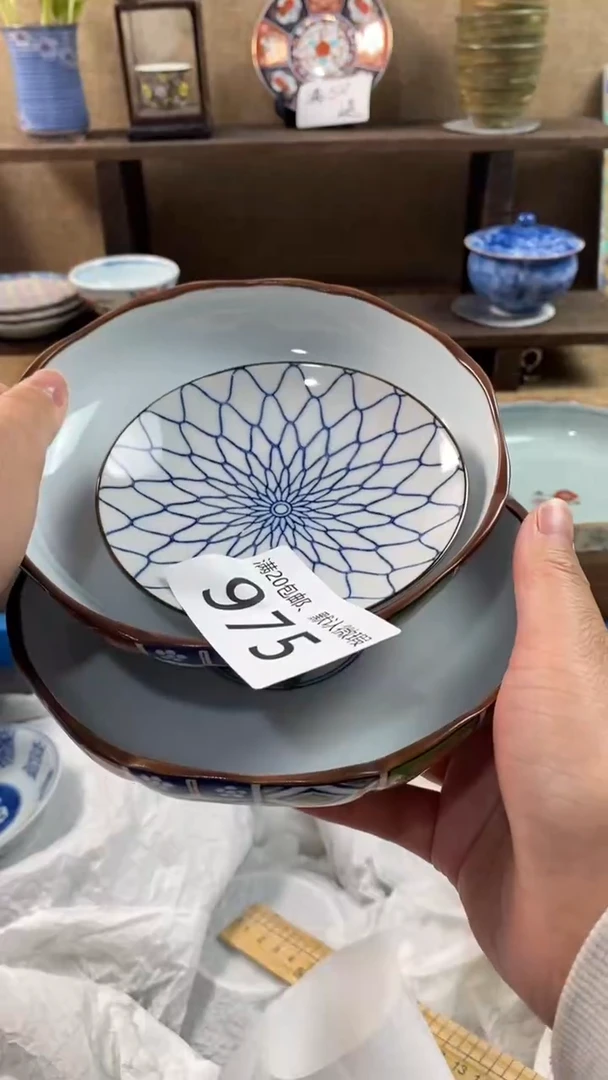 其他陶幸**✨975满20包邮，感谢支持。