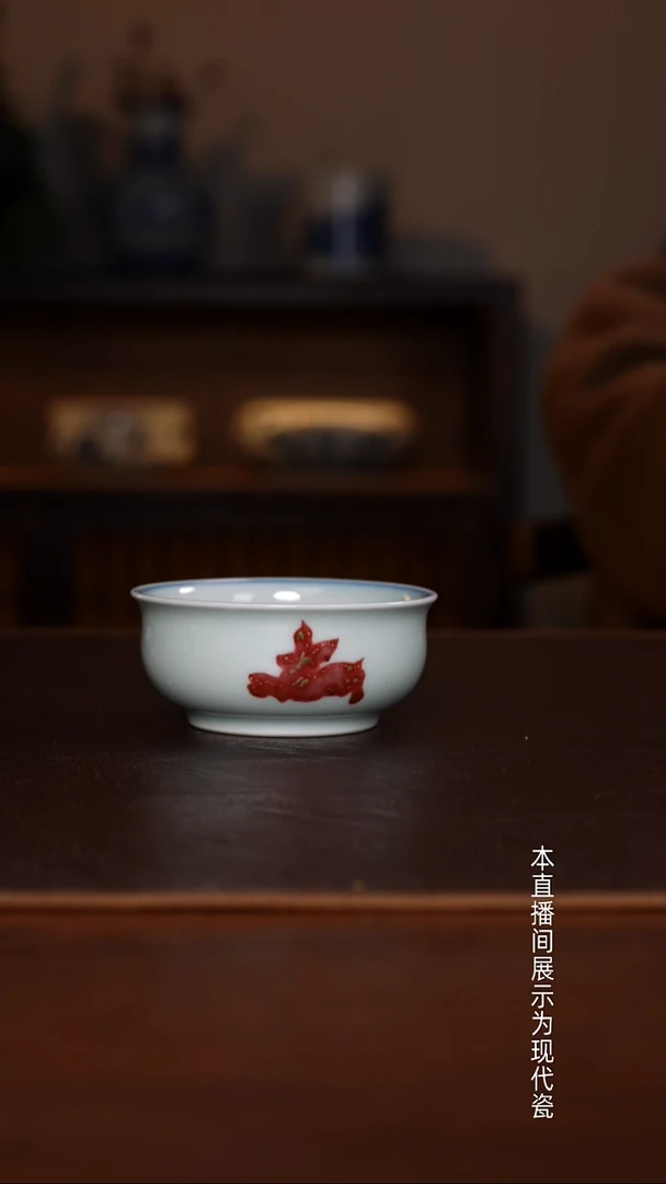 景德镇和然窑-纯手工手绘原矿青花釉里红三兔炉式