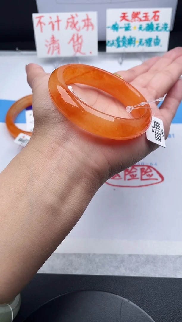 未镶嵌手镯石英质玉j47-HHB51+