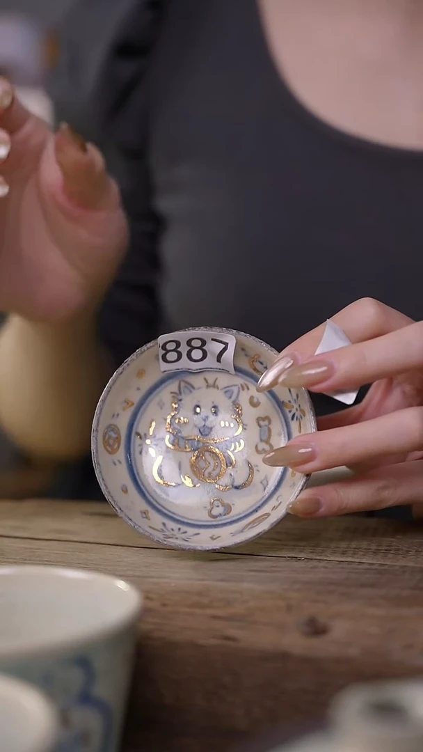 【闪购商品】瓷片新品福利！一抹青设计师款手写描金主人杯