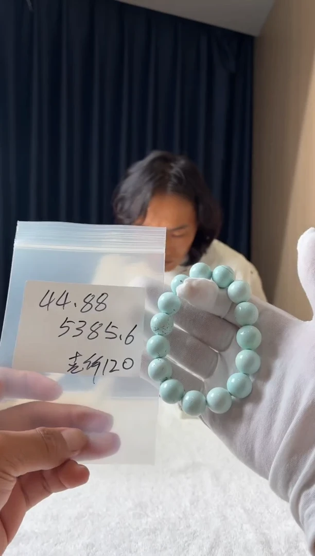 未镶嵌绿松石手串噶玛珠宝