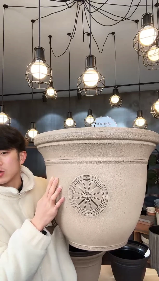 【闪购商品】塑料22寸对花盆沙色2只