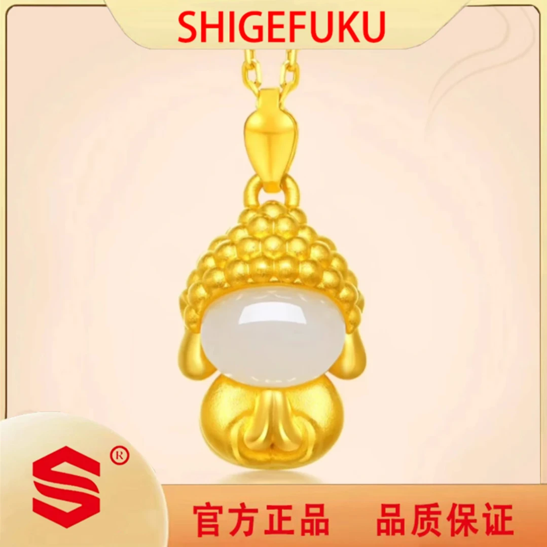 【SHIGEFUKU】古法无相佛宝宝佛项链配