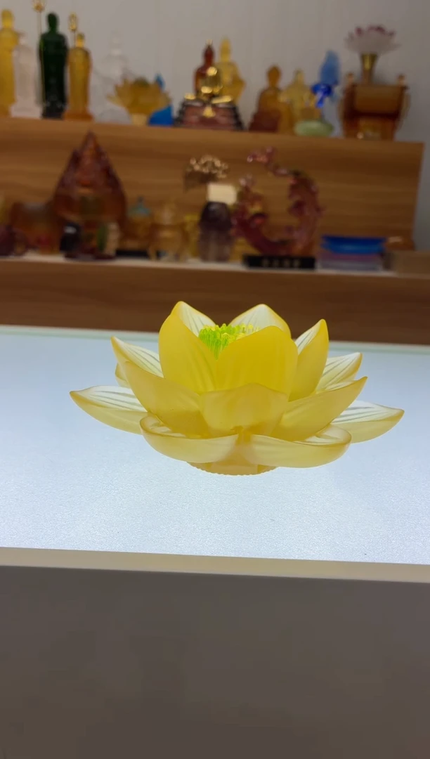 琉璃手工艺品12公分佛前莲花琥珀色