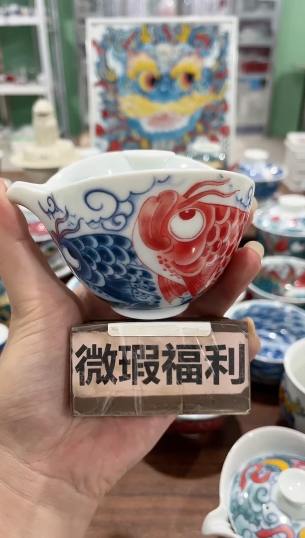 拙明院（微瑕价格）手抓壶