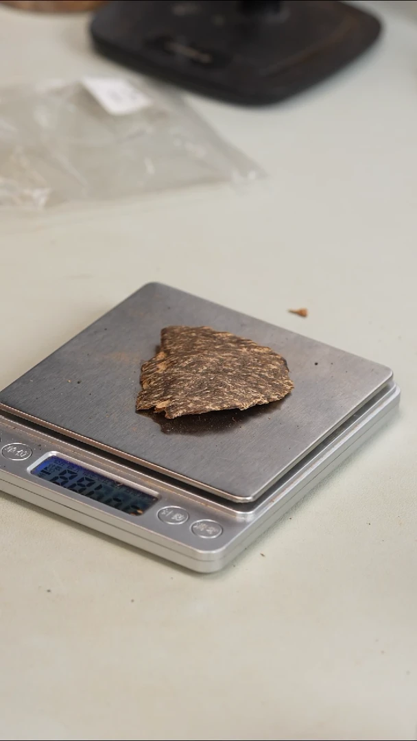 沉香沉香碎屑海南料 3g