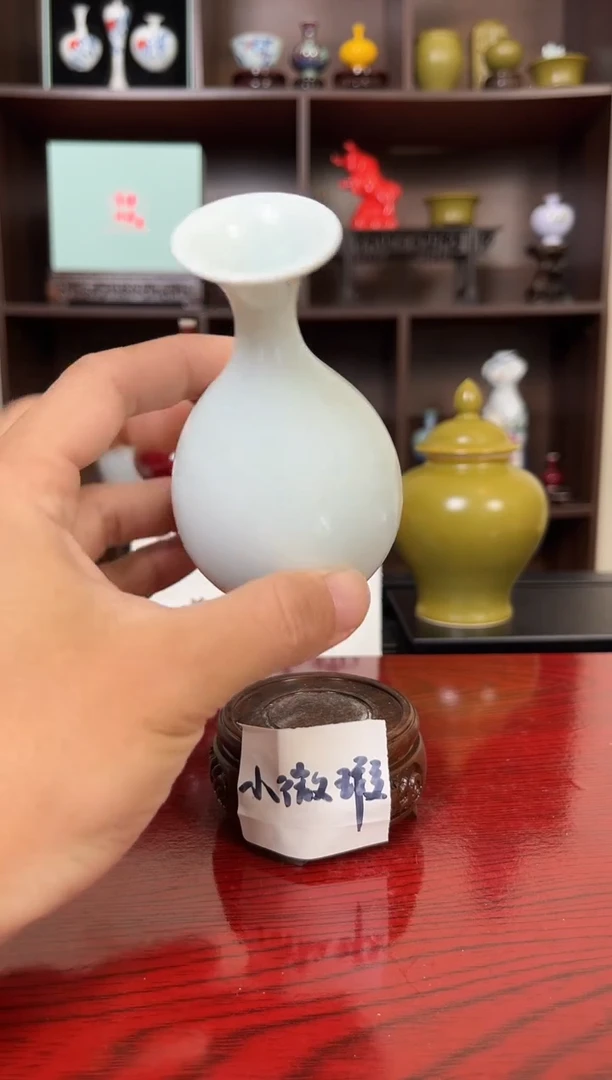 摆件瓷12.15晚微瑕小花瓶摆件