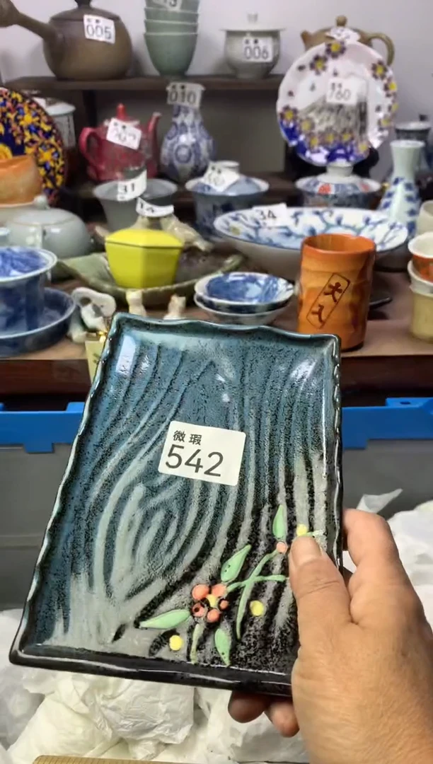 【闪购商品】瓷片明雅阁工艺品店