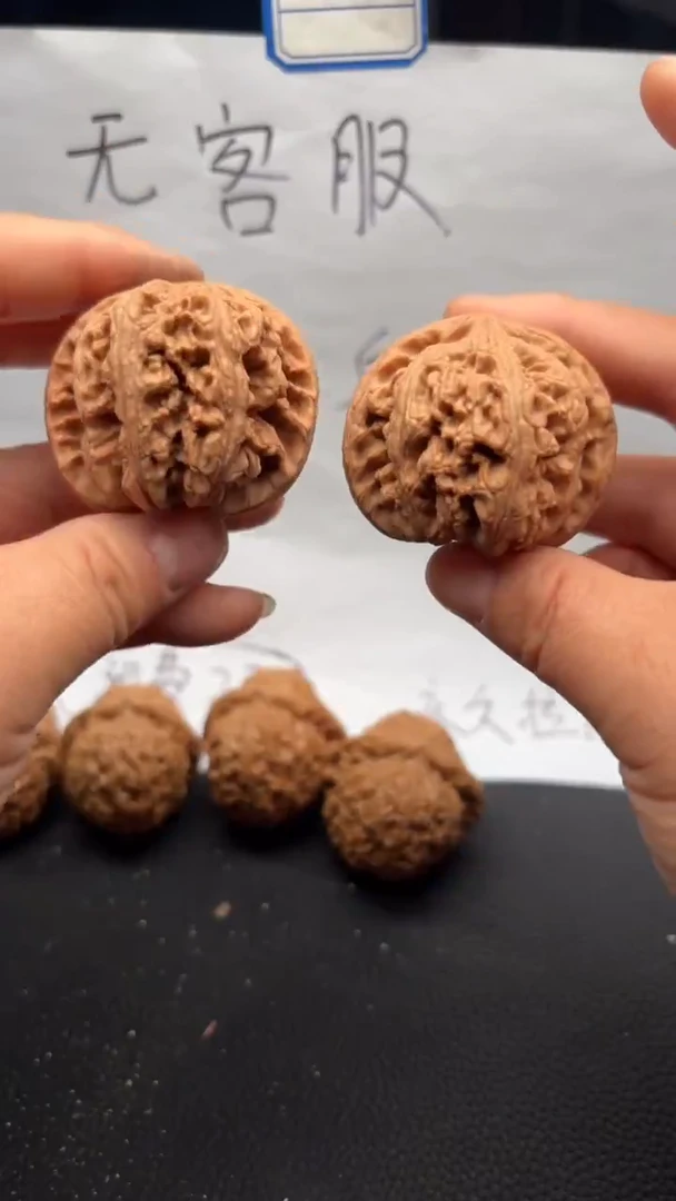 把件文玩核桃582粗筋