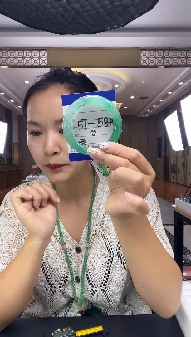 石英质玉手镯未镶嵌5758