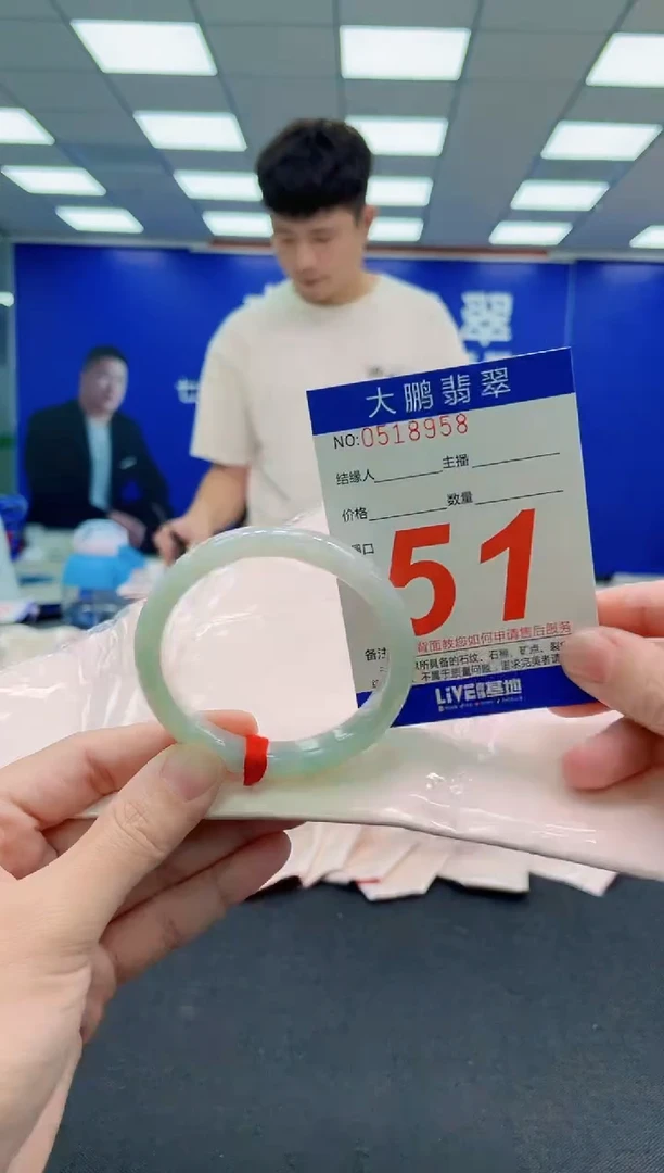 未镶嵌手镯翡翠AAAAAAAAAAAAAAAAAA