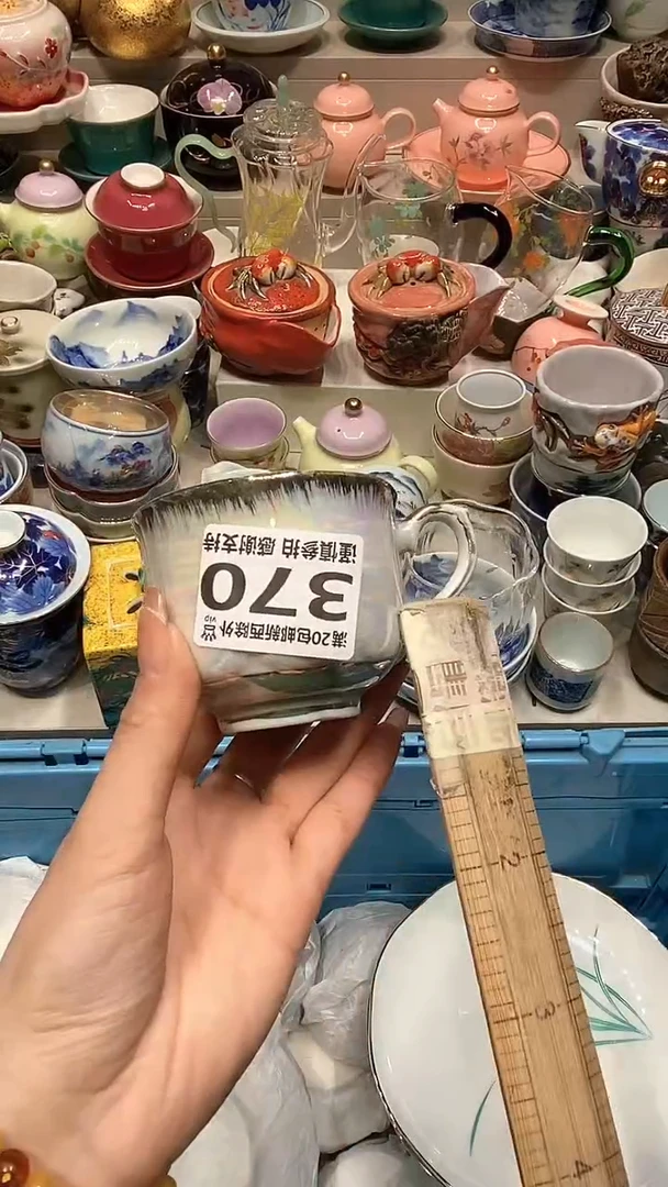 【闪购商品】龙弟嘎嘎漏的啊啊啊啊