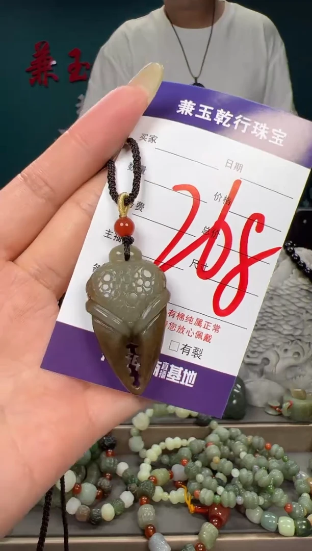 和田玉未镶嵌颈饰和田玉